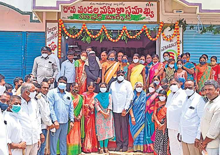 ఆర్థిక పురోగతి సాధించాలి