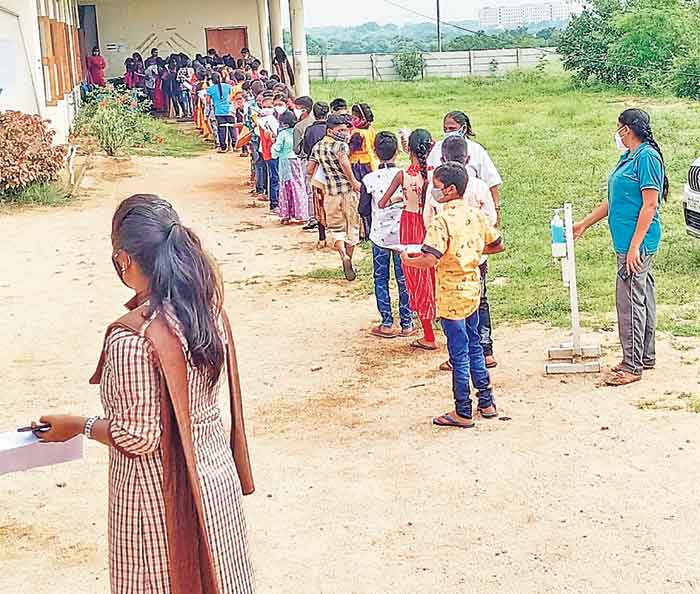 గురుకుల ప్రవేశ పరీక్షకు విశేష స్పందన