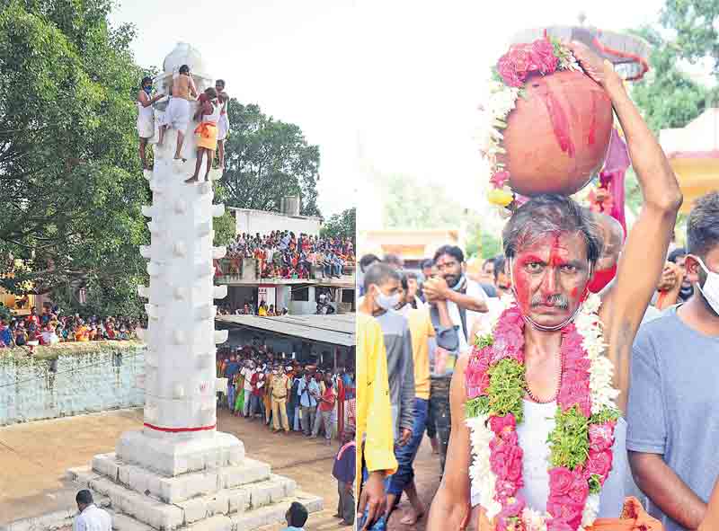 వైభవంగా పెరుగు బసంతం