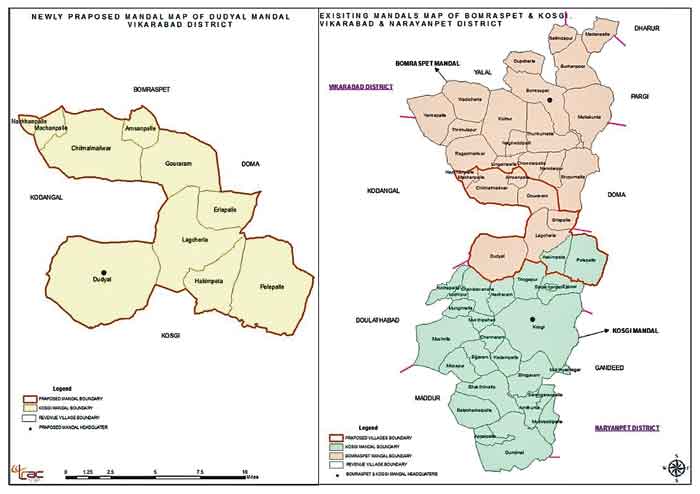 కొడంగల్‌లో కొత్తగా మూడు మండలాలు