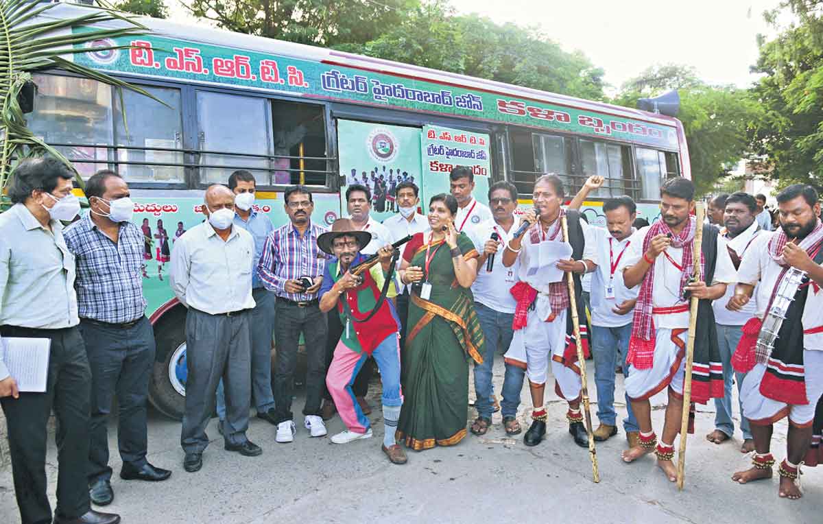 ప్రగతి చక్రం.. జానపదం