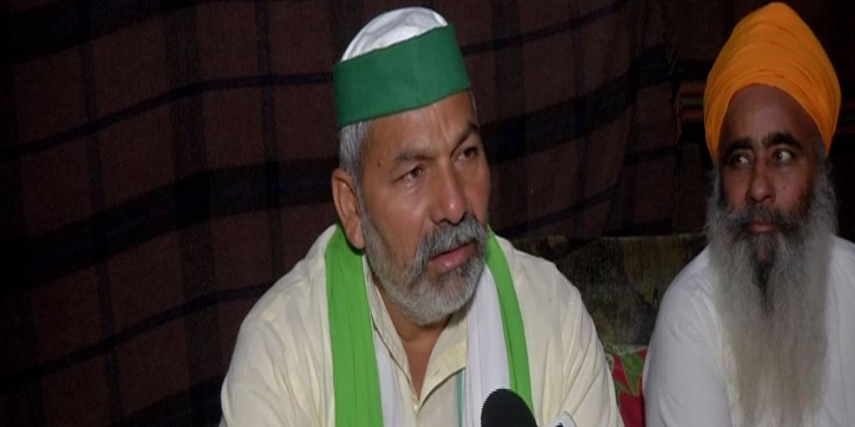 రైతుల ఆందోళ‌న కొన‌సాగుతది: రాకేష్ తికాయిత్