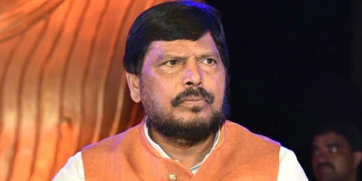 Ramdas Athawale | ఉగ్రదాడులు కొనసాగుతుంటే.. పాక్‌తో యుద్ధం చేయకతప్పదు: కేంద్ర మంత్రి