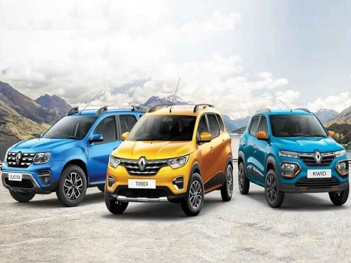 రెనాల్ట్ కార్లపై అద్భుతమైన ఆఫర్లు… భారీ డిస్కౌంట్స్…