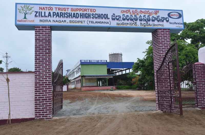 ఒక్క సీటు..ఫ్లీజ్‌