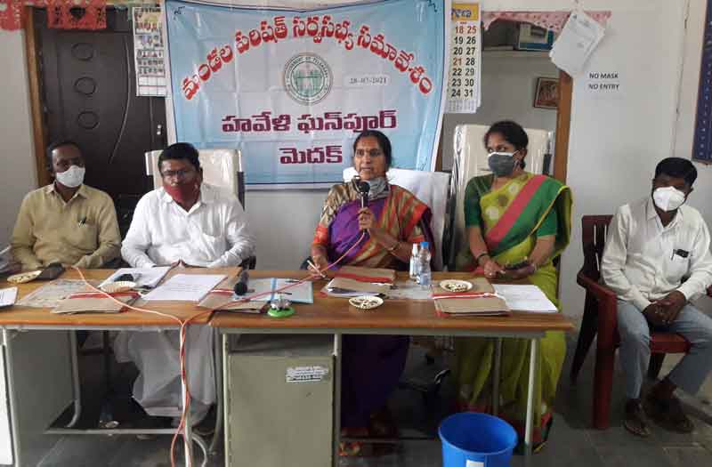 అధికారులు పనితీరు మార్చుకోవాలి