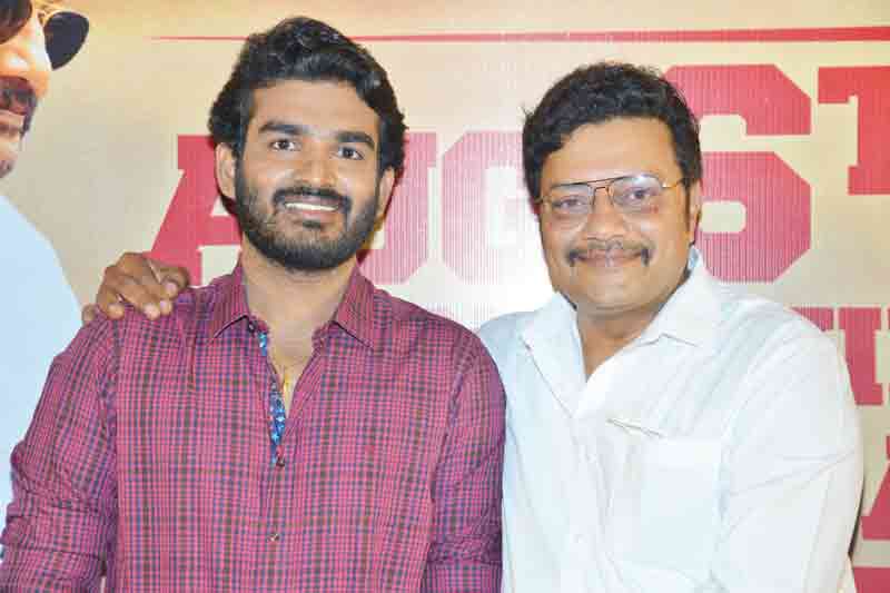 తండ్రీకొడుకుల బంధంతో