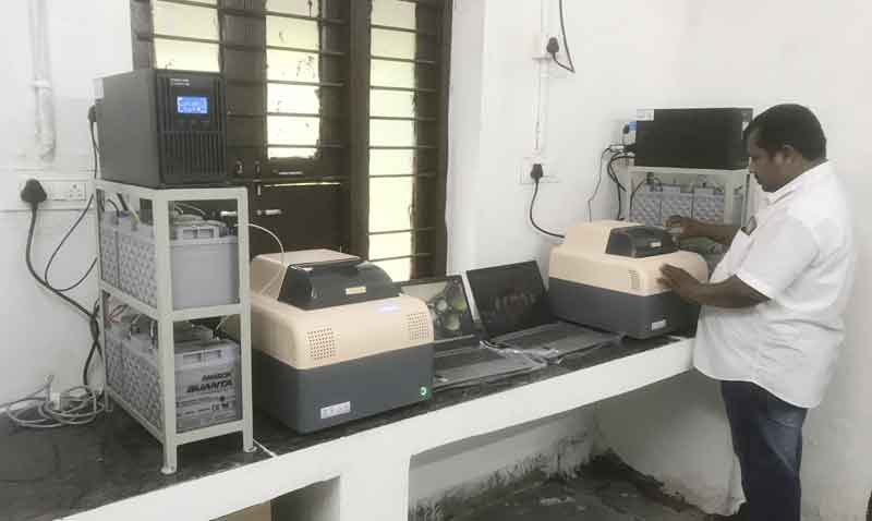 ఖనిలో ఆర్టీపీసీఆర్‌ సెంటర్‌