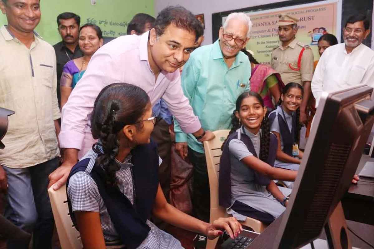 ఆన్‌లైన్‌లో బోధన.. పరీక్షల నిర్వహణ