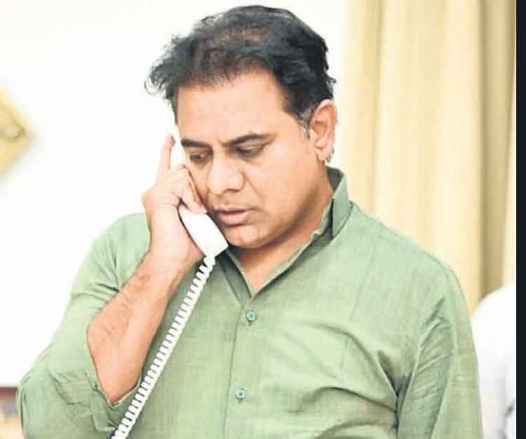 అప్రమత్తంగా ఉండండి