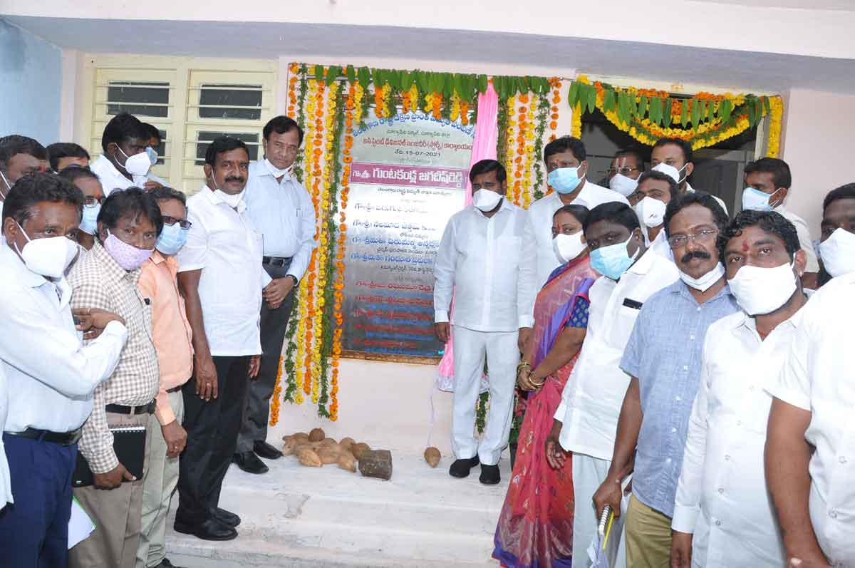 ఉచిత విద్యుత్‌లో మనమే టాప్‌