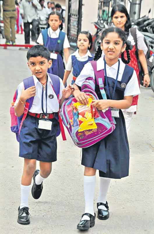 స్కూల్‌ క్లస్టర్‌తో నాణ్యమైన విద్య