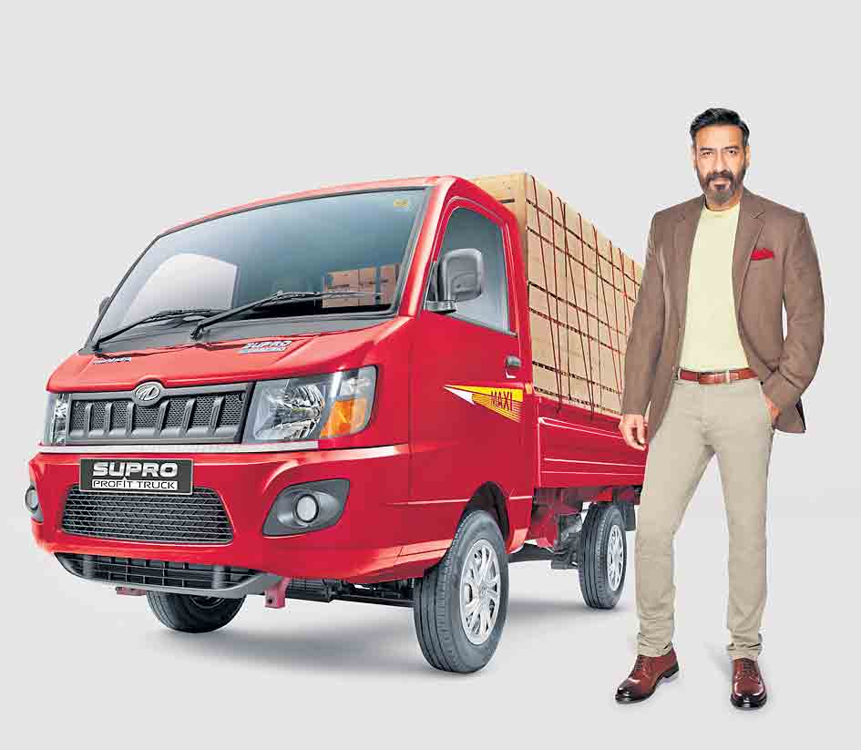 మహీంద్రా నుంచి సుప్రో ప్రాఫిట్‌ ట్రక్‌