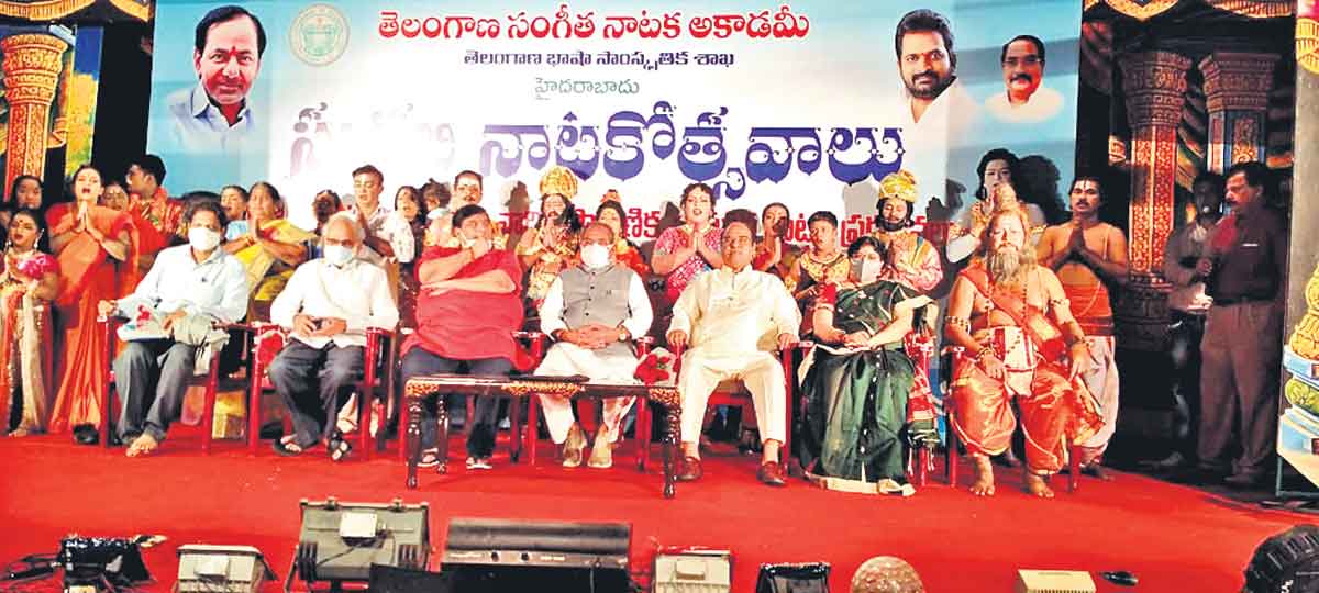 సురభి నాటకాన్ని రక్షించుకోవాలి