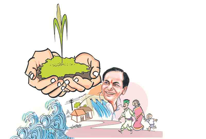 సంకల్ప సిద్ధికి జయము జయము