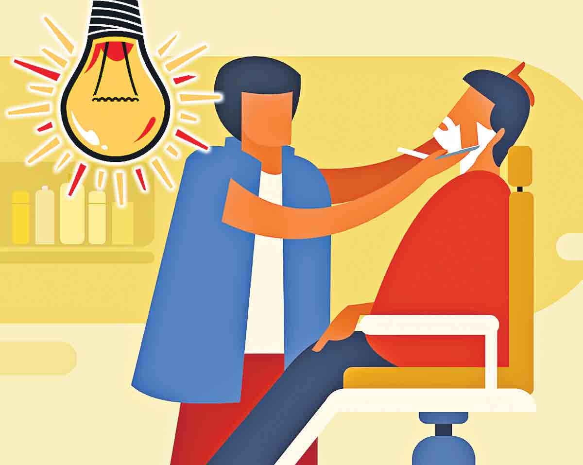 ఉచిత విద్యుత్తు సరఫరా ఏప్రిల్‌ నుంచే వర్తింపు