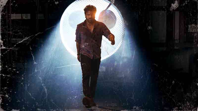 మహా సముద్రంలో..