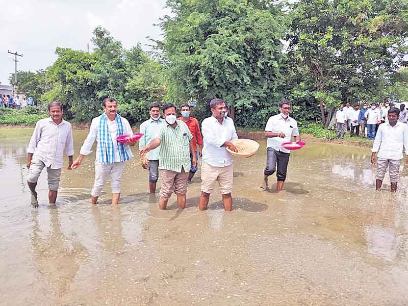 రైతు శ్రేయస్సే ప్రభుత్వ లక్ష్యం