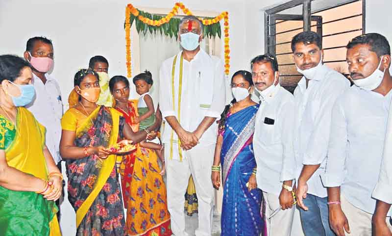 గృహ ప్రవేశం.. సంతోషకరం