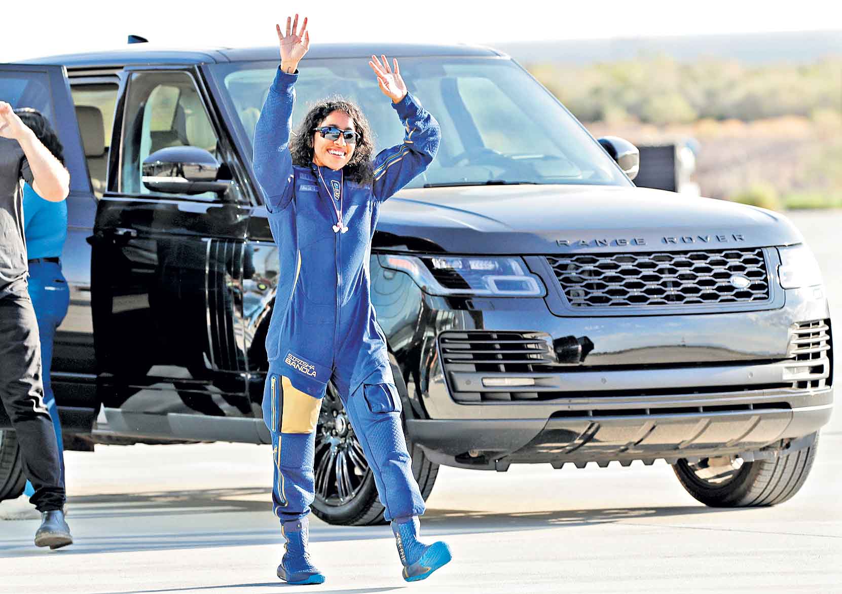 విను వీధిలో విహార వాణిజ్యం