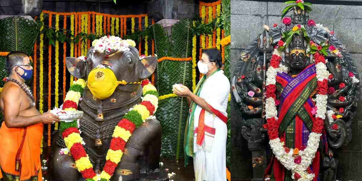 శ్రీగిరులపై త్రయోదశి ప్రత్యేక పూజలు