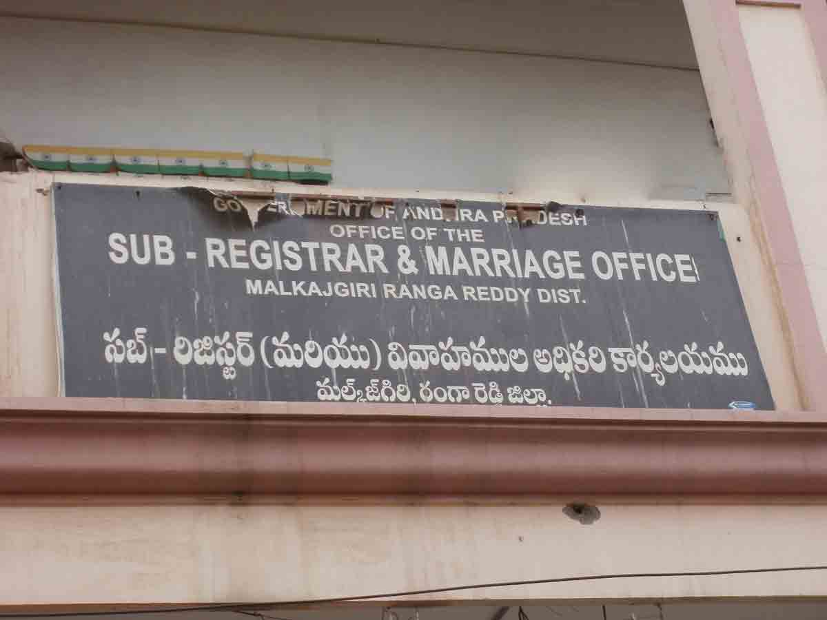 నేడు సబ్‌రిజిస్ట్రార్‌ ఆఫీసుల్లో రిజిస్ట్రేషన్లు బంద్‌