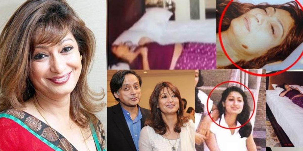 సునంద పుష్క‌ర్ మృతి కేసు.. తీర్పు ఆగ‌స్టు 18కి వాయిదా..!