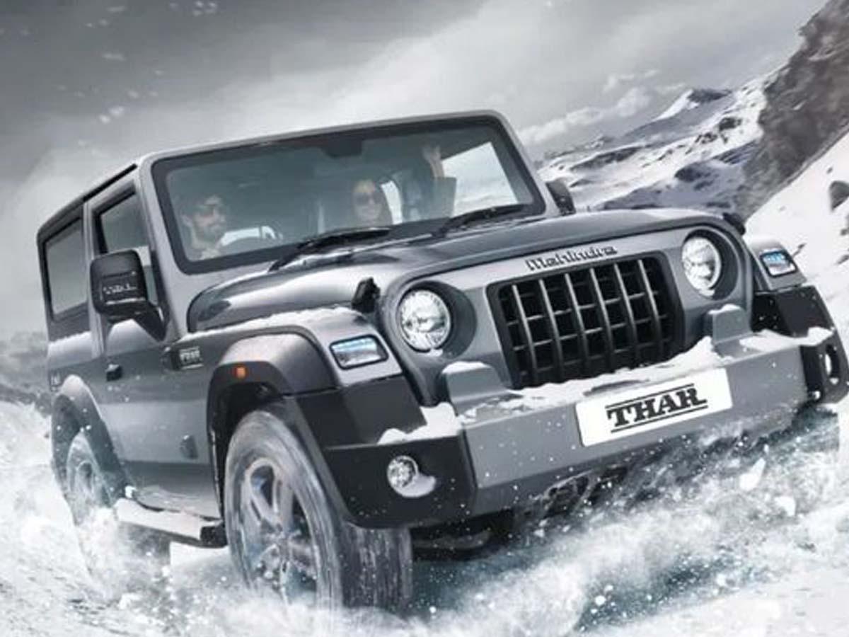 కార్ల‌పై ఇన్‌ఫుట్ కాస్ట్ దెబ్బ‌.. మ‌హీంద్రా థార్ ధ‌రెంతంటే?!