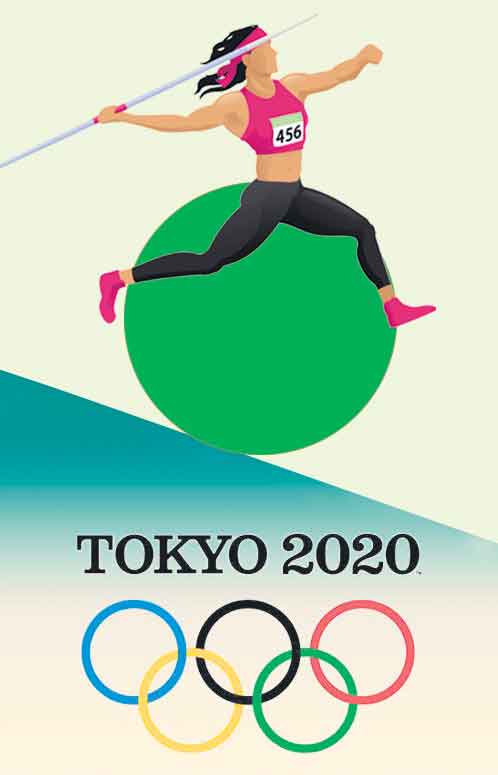 భారత ఆర్చర్లు చరిత్ర సృష్టించాలని..