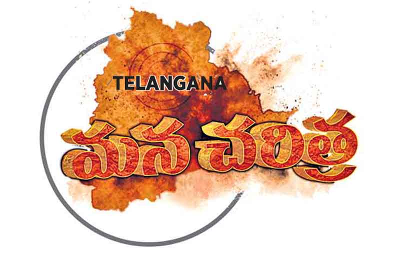 మట్టిని పలకరించు