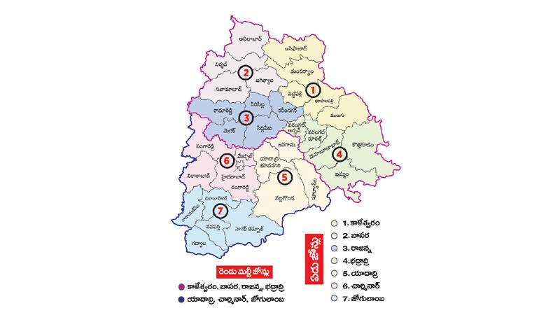 కొలువులకు లైన్‌ క్లియర్‌