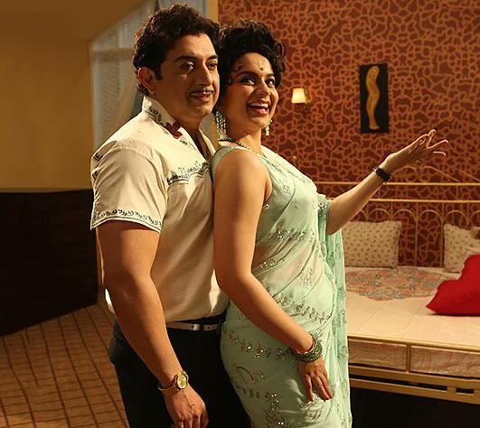 విప్లవ నాయకి ప్రస్థానం