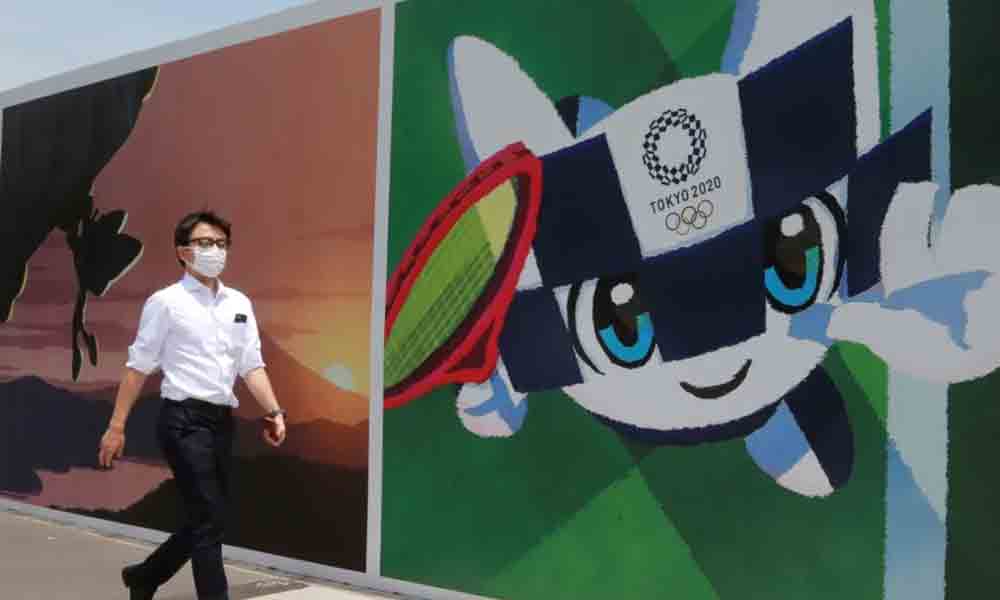 ఒలింపిక్‌ నినాదంలో సవరణలు