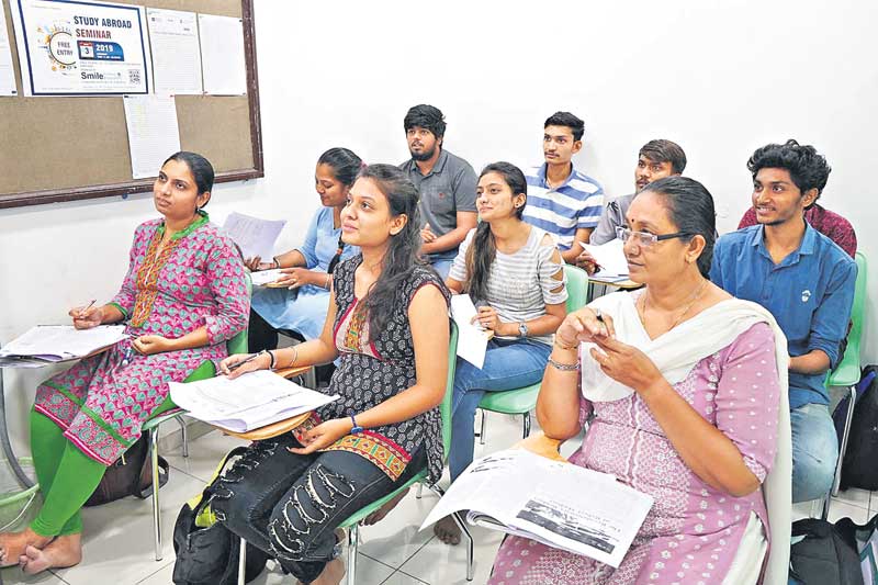 విదేశీ విద్య టాప్‌ కాలేజీలు