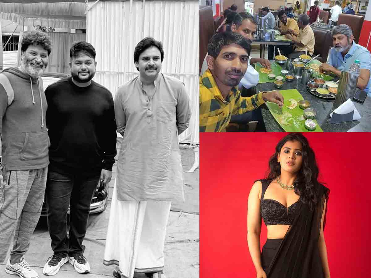 Instagram Updates: జ‌గ్గు భాయ్ హైవే భోజ‌నం.. క్రేజీ కాంబో రిపీట్‌..