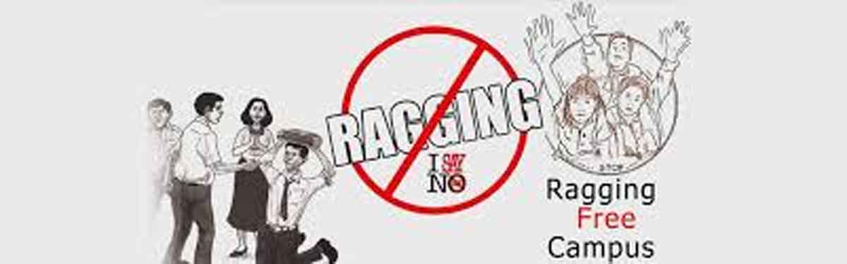 ర్యాగింగ్‌కు పాల్పడితే కఠిన చర్యలు