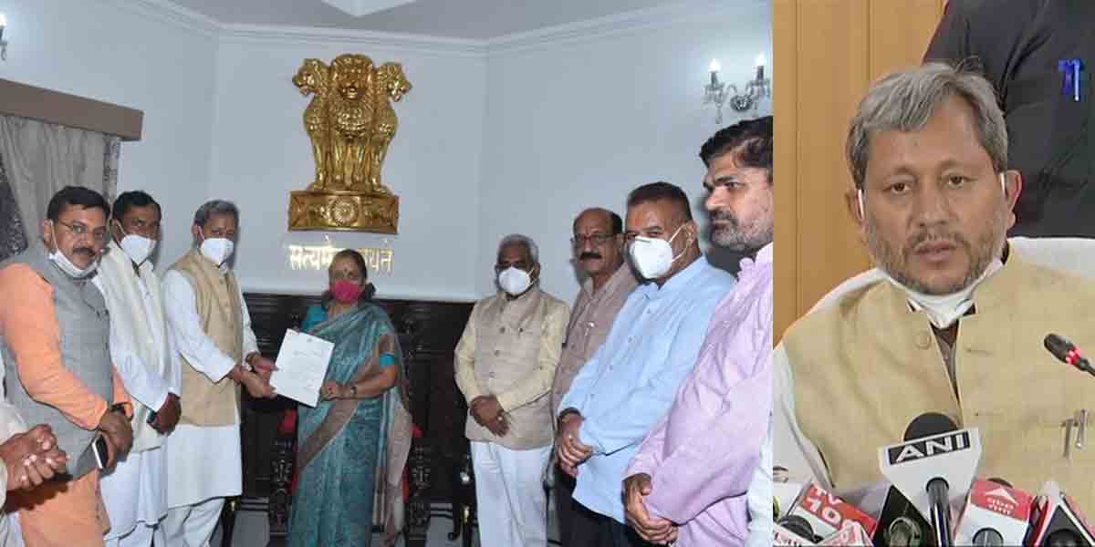 ఉత్తరాఖండ్‌ సీఎం ఎవరో ? నేడు శాసనసభాపక్షం భేటీ