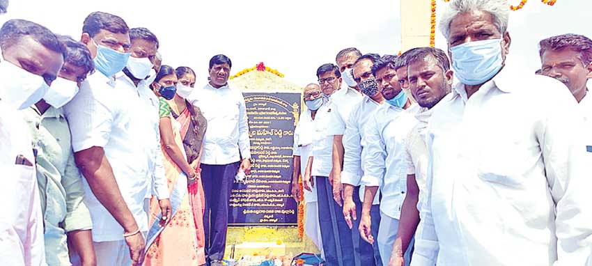 గ్రామాల అభివృద్ధికి ప్రాధాన్యం