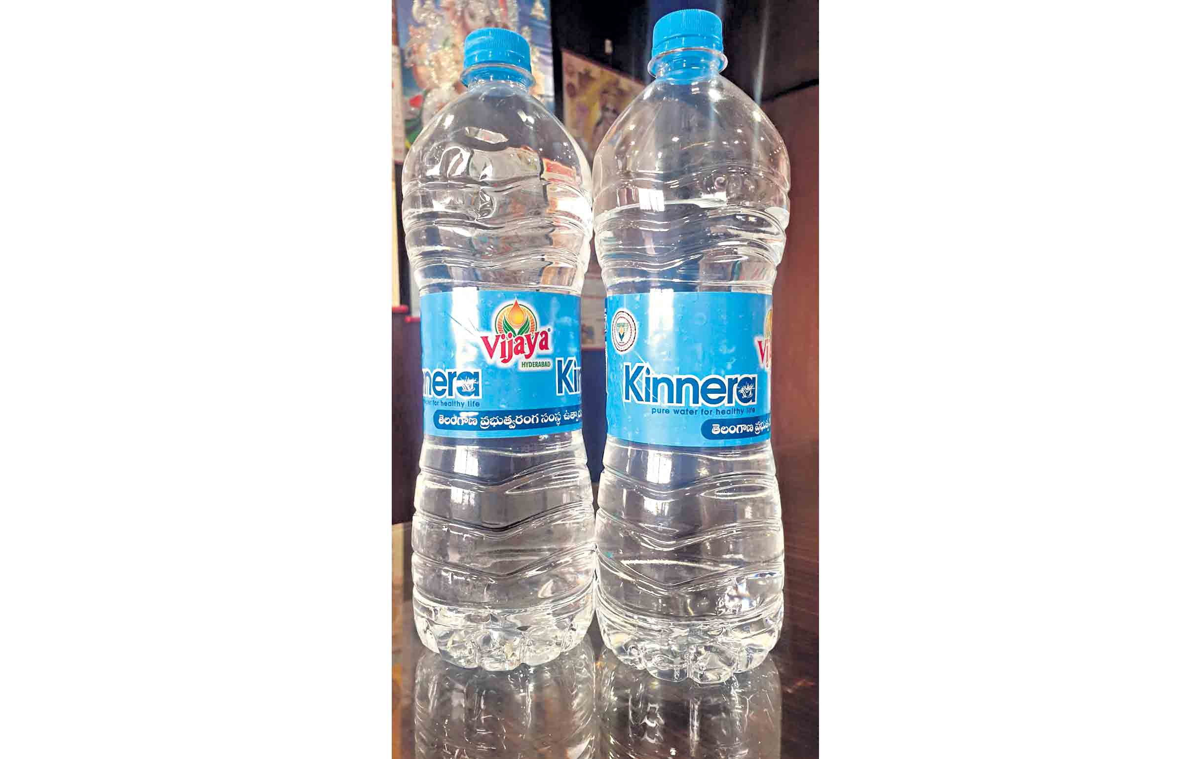 మార్కెట్లోకి ‘కిన్నెర’ వాటర్‌ బాటిల్స్‌
