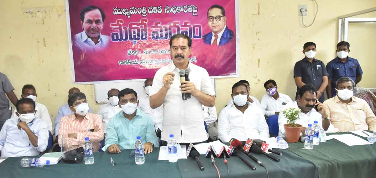 ఆన్‌లైన్‌ తరగతులు