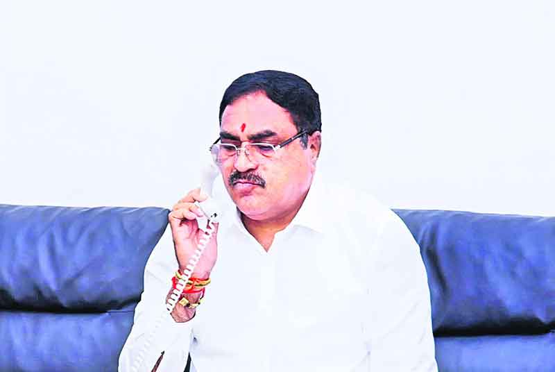 అప్రమత్తంగా ఉండండి