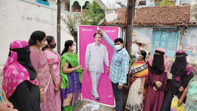 జిల్లాల సంబురం