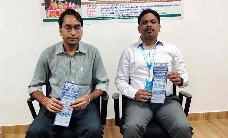 వచ్చే నెల 27న భారత్‌ దర్శన్‌ యాత్ర ప్రత్యేక రైలు