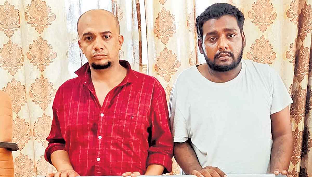 నగరంలో డ్రగ్స్‌ పట్టివేత