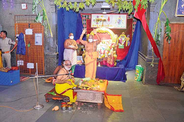 ఖజానాకు రూ. 4,25,987 ఆదాయం