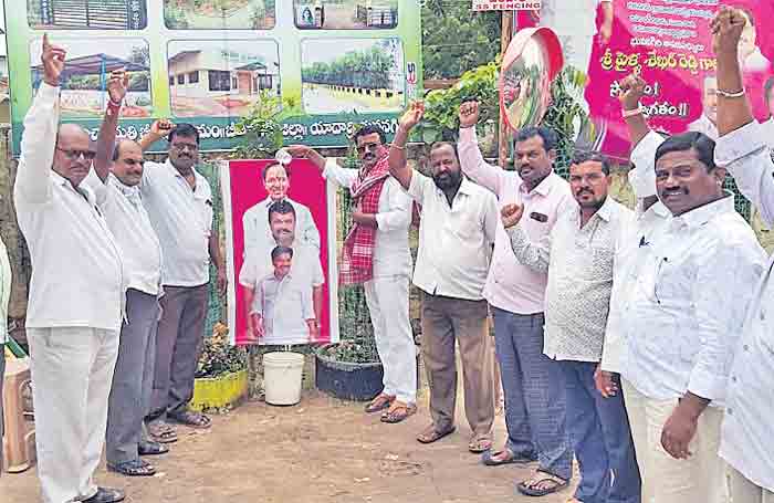 సీఎం కేసీఆర్‌కు రుణపడి ఉంటాం