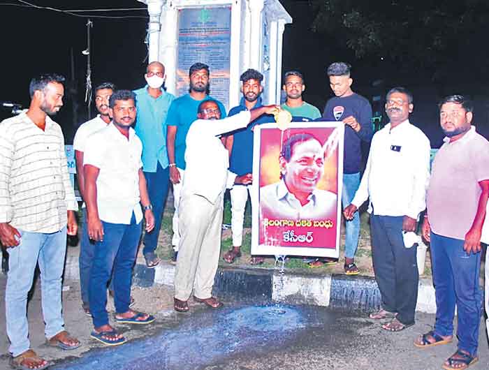 దళిత సాధికారత కోసం..