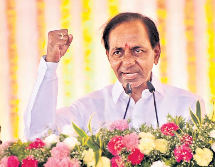 ప్రగతికి ఊతం