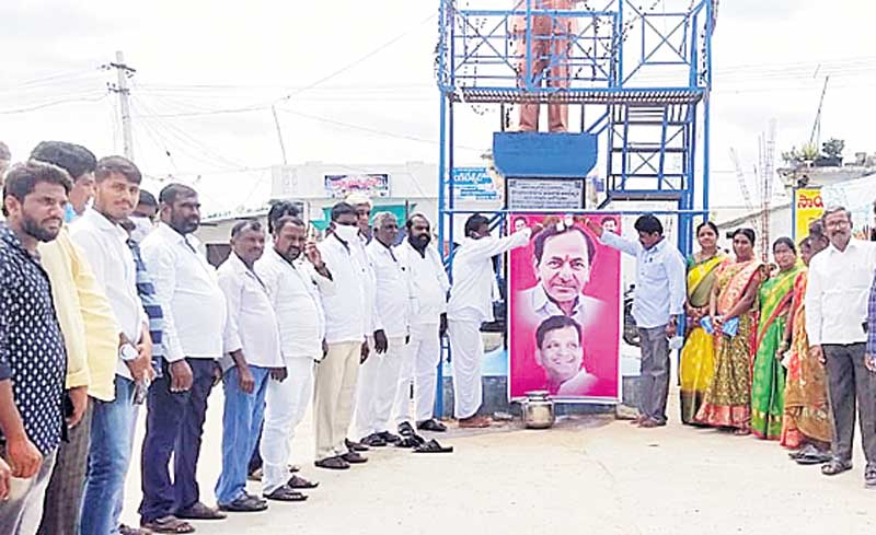 సీఎం కేసీఆర్‌తోనే గ్రామాల అభివృద్ధి