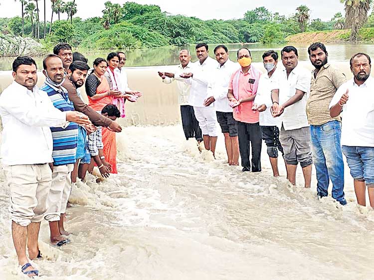 కురిసింది వాన